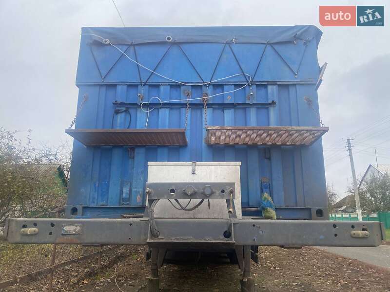 Зерновоз - полуприцеп ДСАН 27 2000 в Новой Басане