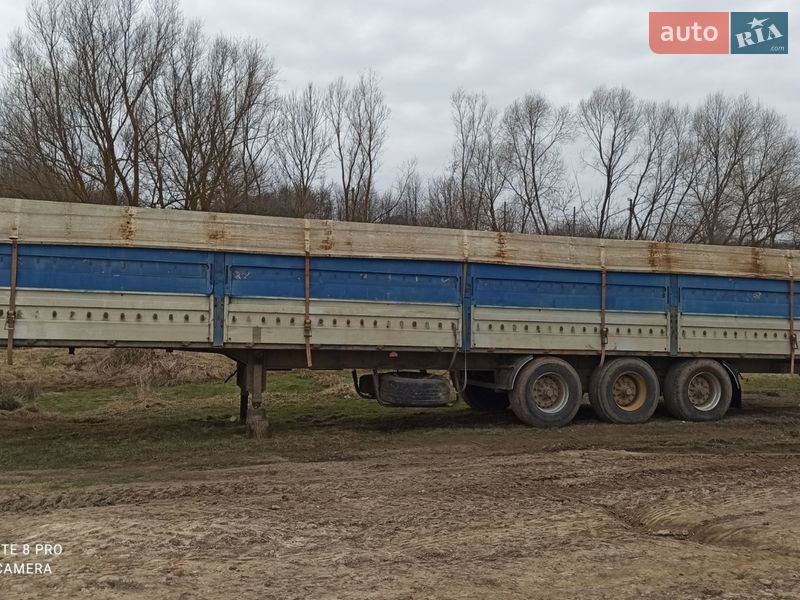 Зерновоз - полуприцеп ДСАН 27 2002 в Баре
