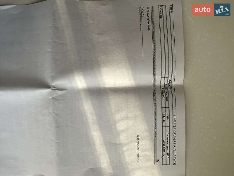 Спортбайк Ducati Monster 821 2016 в Киеве фото 9 Спортбайк Ducati Monster 821 2016 в Киеве