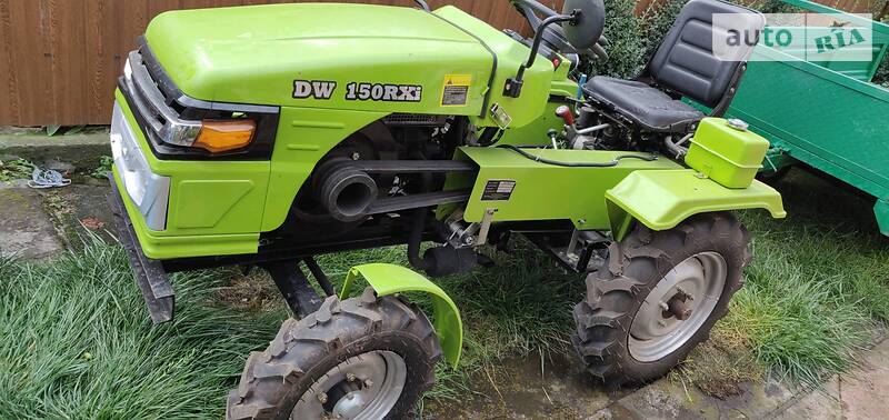 DW 150RXi