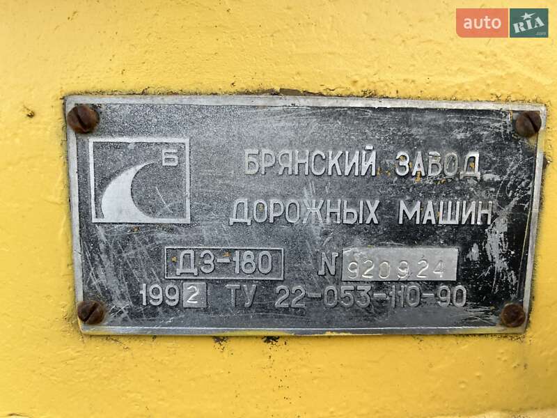 Автогрейдер ДЗ 180 1992 в Могилев-Подольске фото 6 Автогрейдер ДЗ 180 1992 в Могилев-Подольске