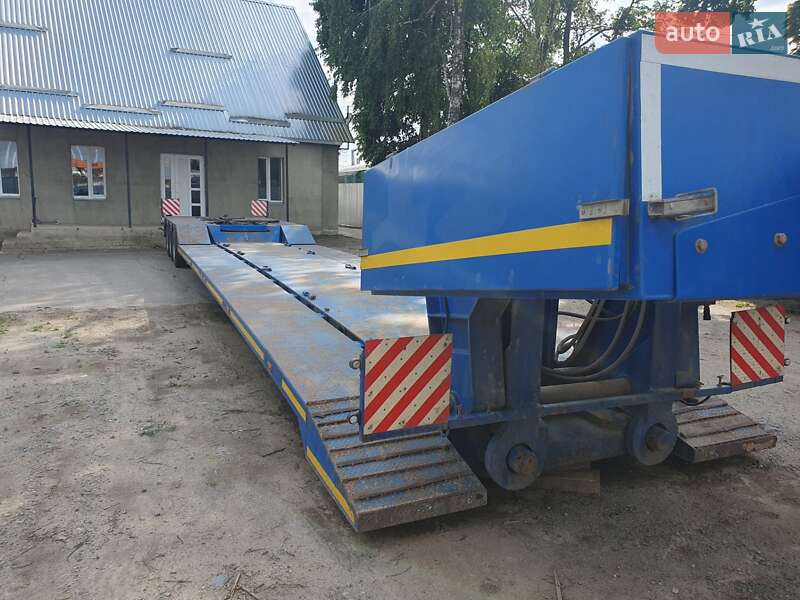 ЕХО 99981-02 2021