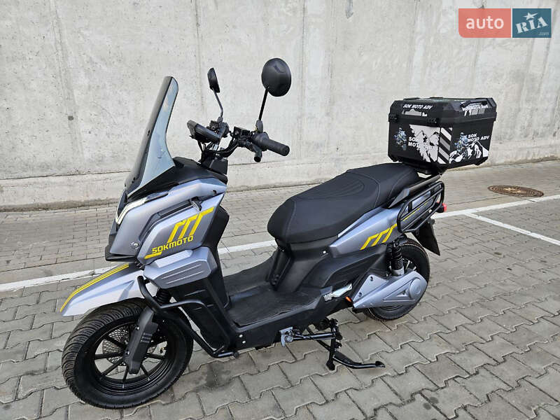 Electromoto X5 2025