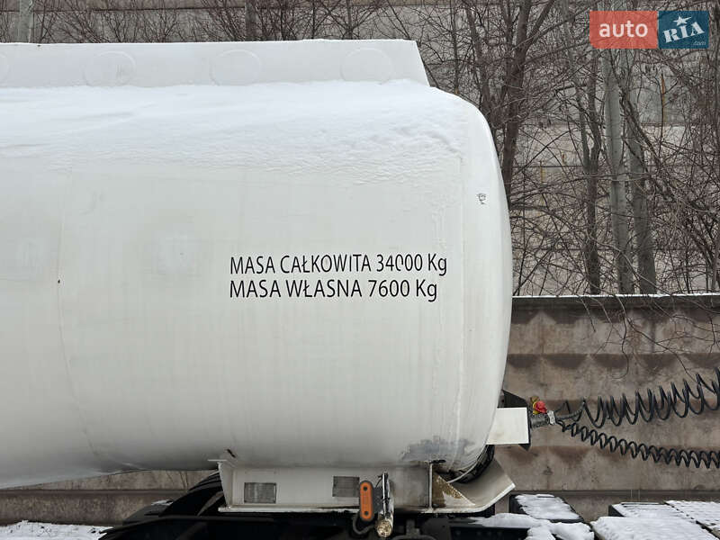 Цистерна полуприцеп ENERCO NС 2000 в Кривом Роге