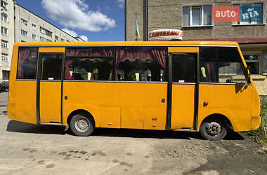 Пригородный автобус EOS Coach 2008 в Дрогобыче