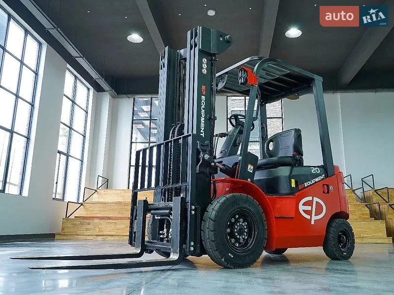 EP Equipment EFL 2026