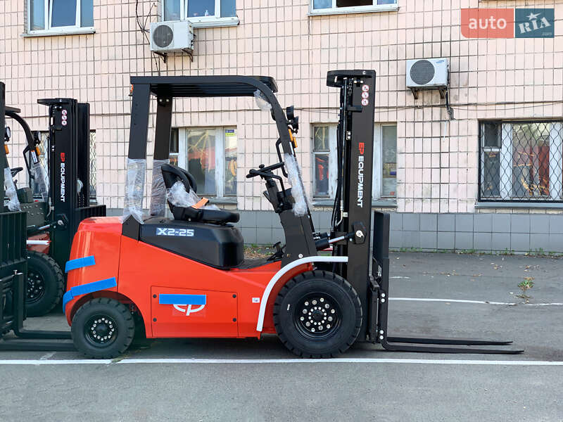EP Equipment EFX 2025