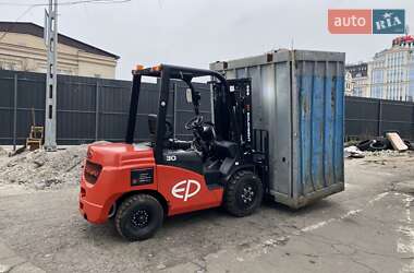 Вилочный погрузчик EP CPCD 2023 в 