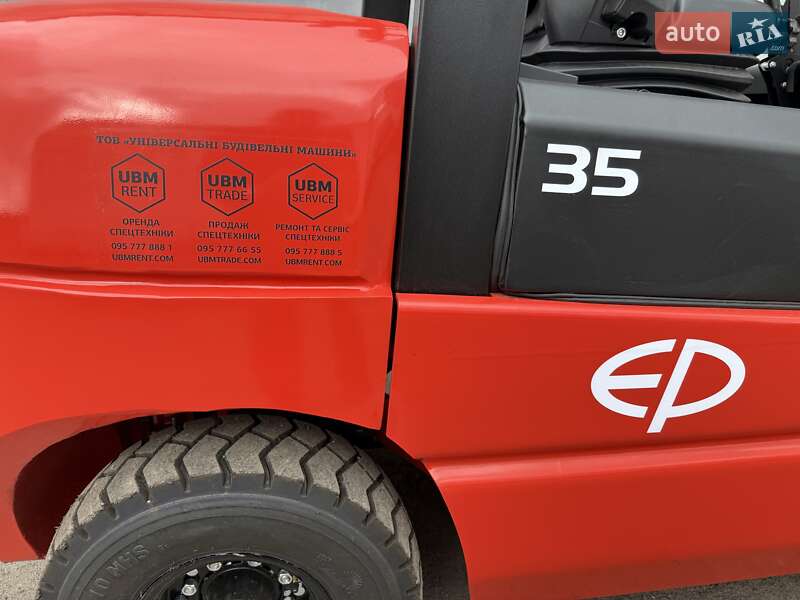 Вилочный погрузчик EP CPCD 2025 в Киеве фото 7 Вилочный погрузчик EP CPCD 2025 в Киеве
