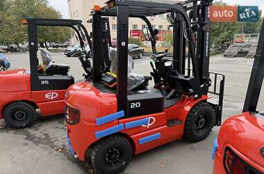ep cpcd 2025 в Киев от профессионального продавца Олексій