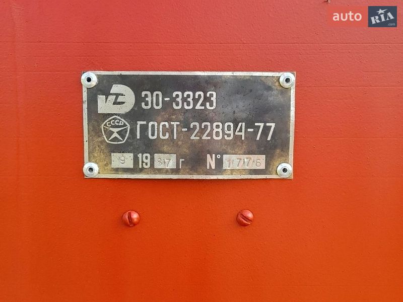 Колісний екскаватор ЭСД 10 1989 в Полтаві