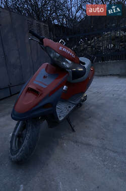 Скутер Espero 50 2000 в 