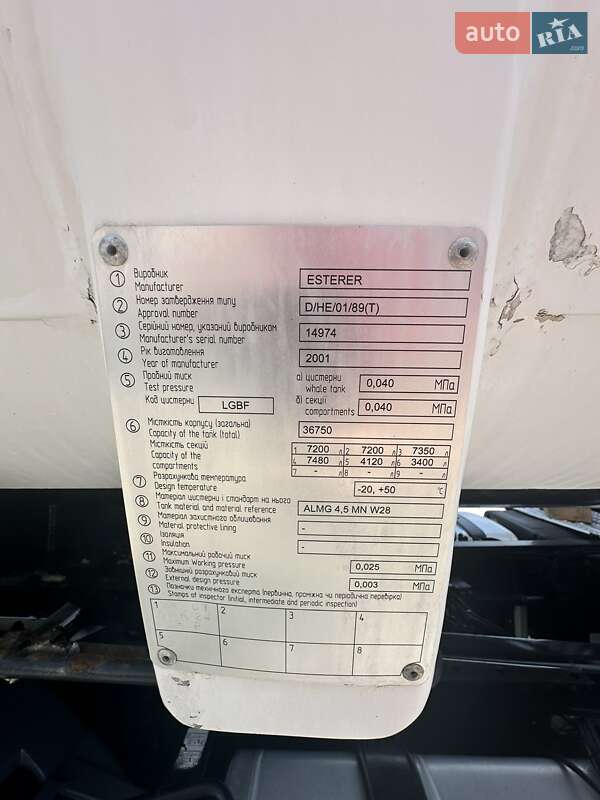 Цистерна напівпричіп Esterer DHE0189T 2001 в Черкасах фото 3 Цистерна напівпричіп Esterer DHE0189T 2001 в Черкасах