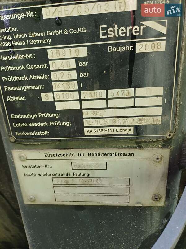 Цистерна Esterer TS 34-350 2008 в Виннице
