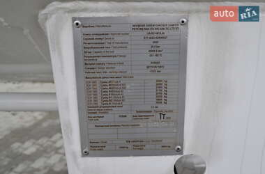 Газовоз ETA SVP 2023 в 
