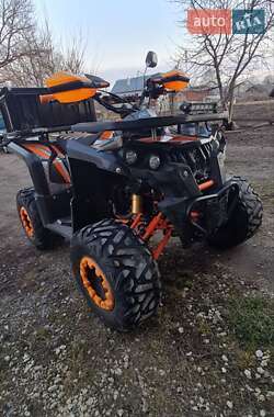 Квадроцикл утилітарний Exdrive 125 2020 в 