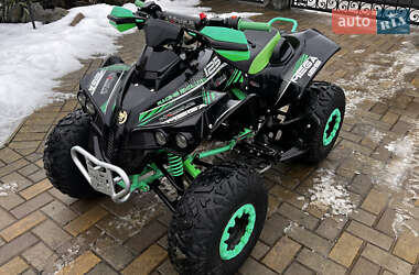Квадроцикл спортивный Exdrive 125 2025 в Черновцах