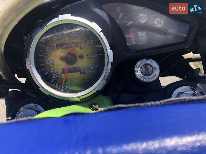 Мотоцикл Кросс Exdrive 1 2020 в Городку