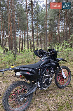 Мотоцикл Кросс Exdrive 1 2024 в 