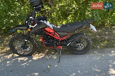 Мотоцикл Классік Exdrive 1 2023 в Полонному