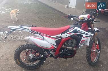 Мотоцикл Внедорожный (Enduro) Exdrive CRF-250 2023 в Сторожинце