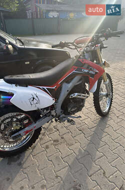 Мотоцикл Кросс Exdrive CRF-250 2022 в 