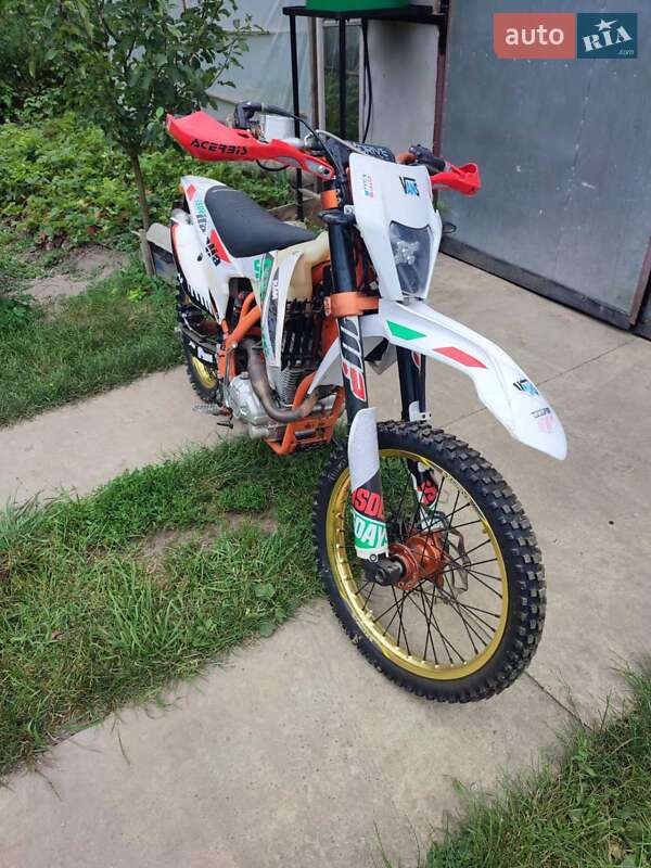 Exdrive Profactory 250cc