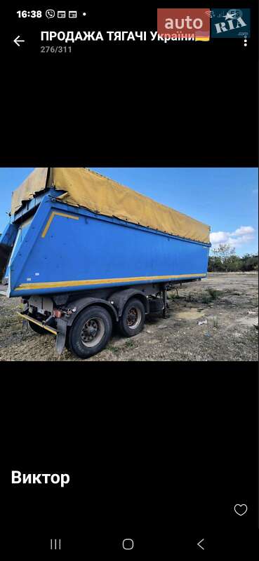 Самосвал полуприцеп Exiss 730 1999 в Одессе