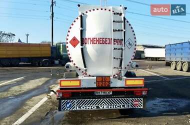 Цистерна полуприцеп EXO 99983 2022 в 