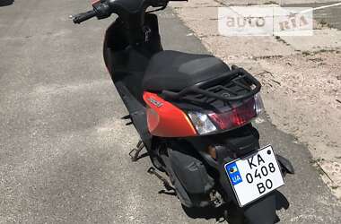 Максі-скутер Fada 150 2020 в Києві