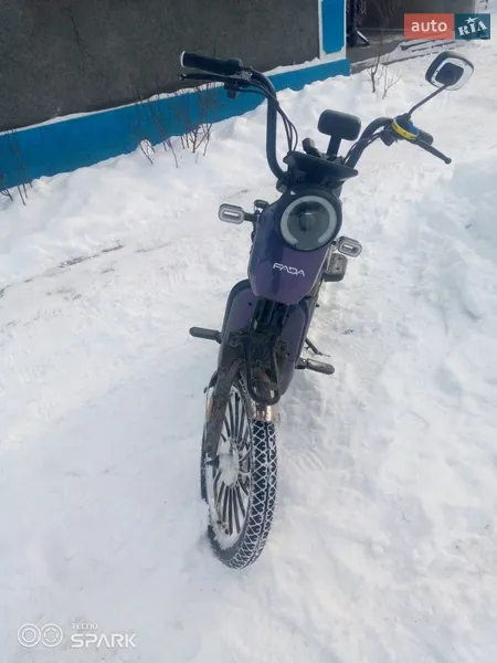 Fada FD 2024