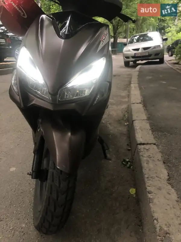Fada Jog 2020