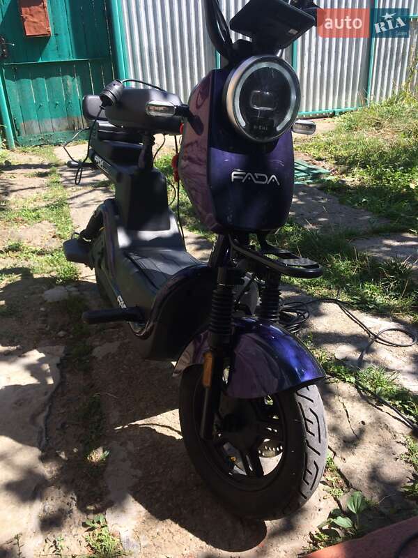 Fada Ritmo 2025 Fada Ritmo 2025
