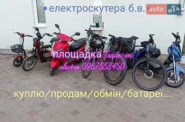 Скутер Fada Рута 2023 в Березному