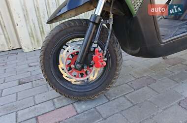 Мопеды Fada YB 150T-15D UP 2020 в 