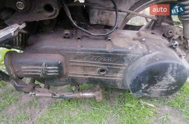 Скутер Fada YB 150T-15D UP 2008 в 