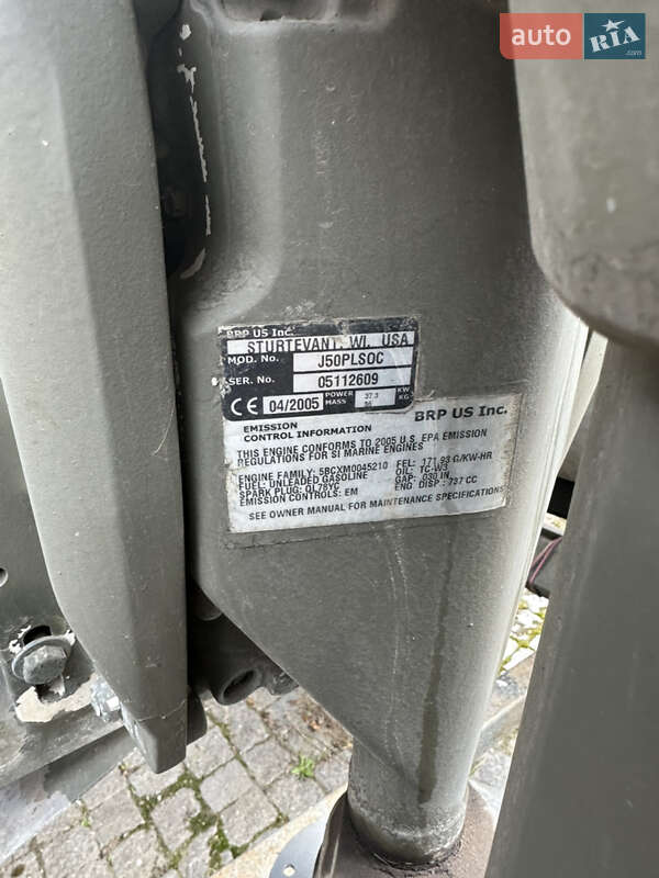 Моторна яхта Family 600 2005 в Запоріжжі