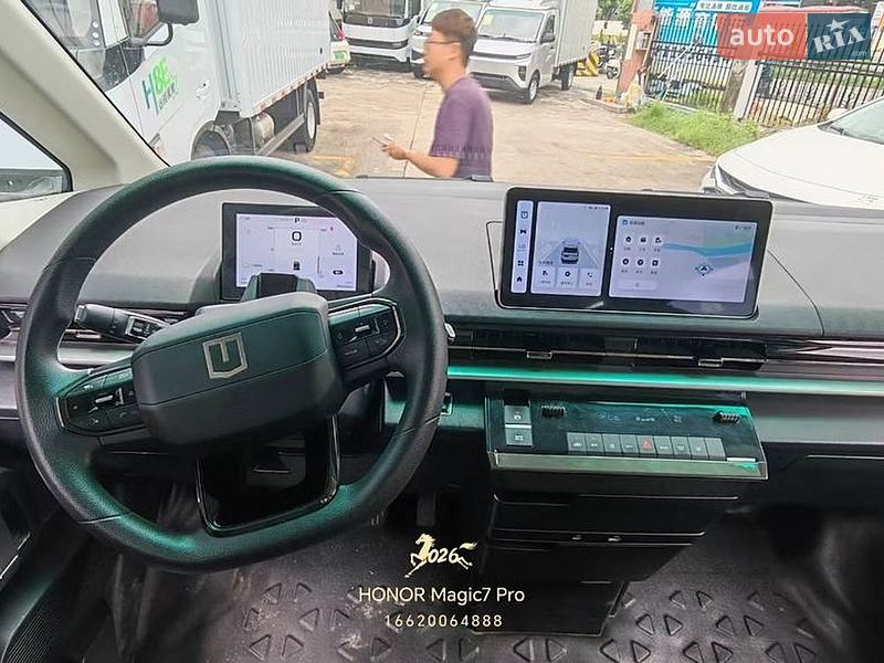 Грузопассажирский фургон Farizon Supervan 2024 в Киеве