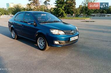 Седан FAW V5 2013 в Харькове