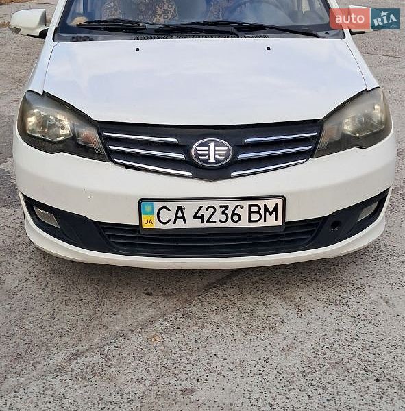 FAW V5 2013