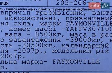 Другие прицепы Faymonville Floatmax 2007 в Львове