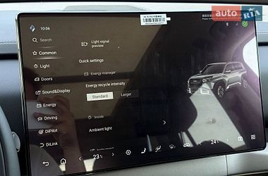 Внедорожник / Кроссовер FCB Leopard 3 2025 в Кривом Роге