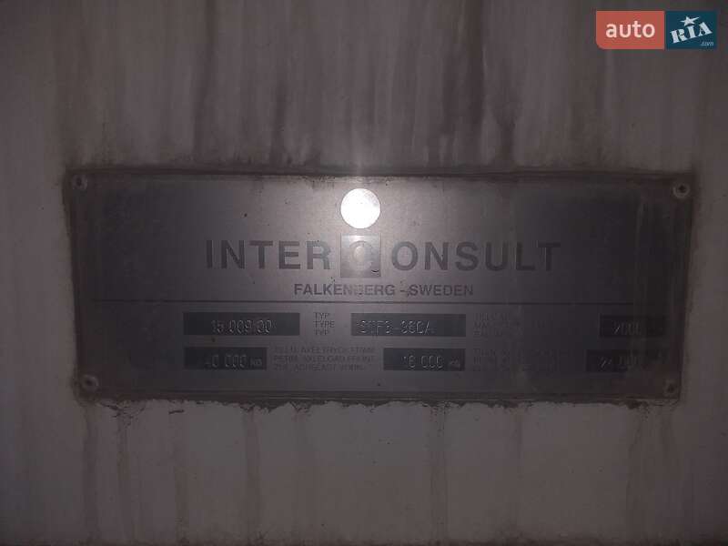 Цистерна полуприцеп Feldbinder EUT 2000 в Первомайске фото 9 Цистерна полуприцеп Feldbinder EUT 2000 в Первомайске