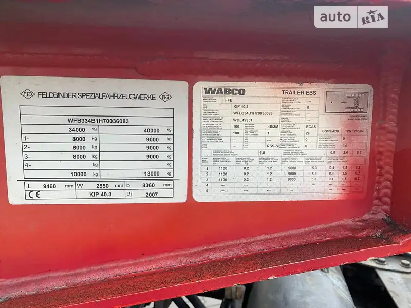 Feldbinder KIP 2007 VIN WFB334B1H70036083 фото оголошення 3 з 36