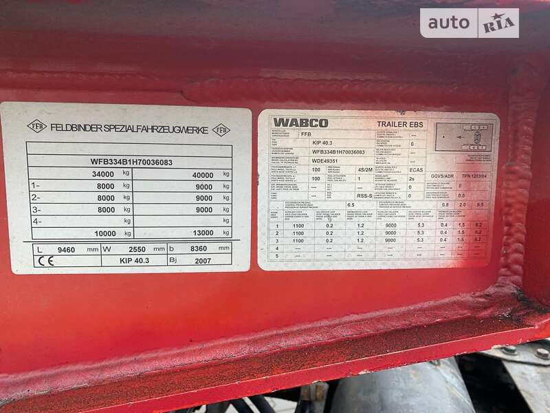 Самосвал полуприцеп Feldbinder KIP 2007 в Виннице фото 3 Самосвал полуприцеп Feldbinder KIP 2007 в Виннице