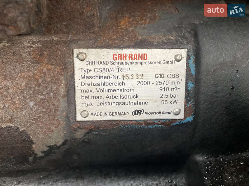 Цистерна полуприцеп Feldbinder KIP 2000 в Киеве