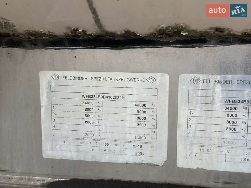 Цистерна напівпричіп Feldbinder TSA 2004 в Дубні