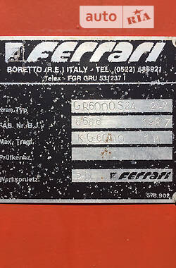 Кран-манипулятор Ferrari 4500 1987 в Ковеле