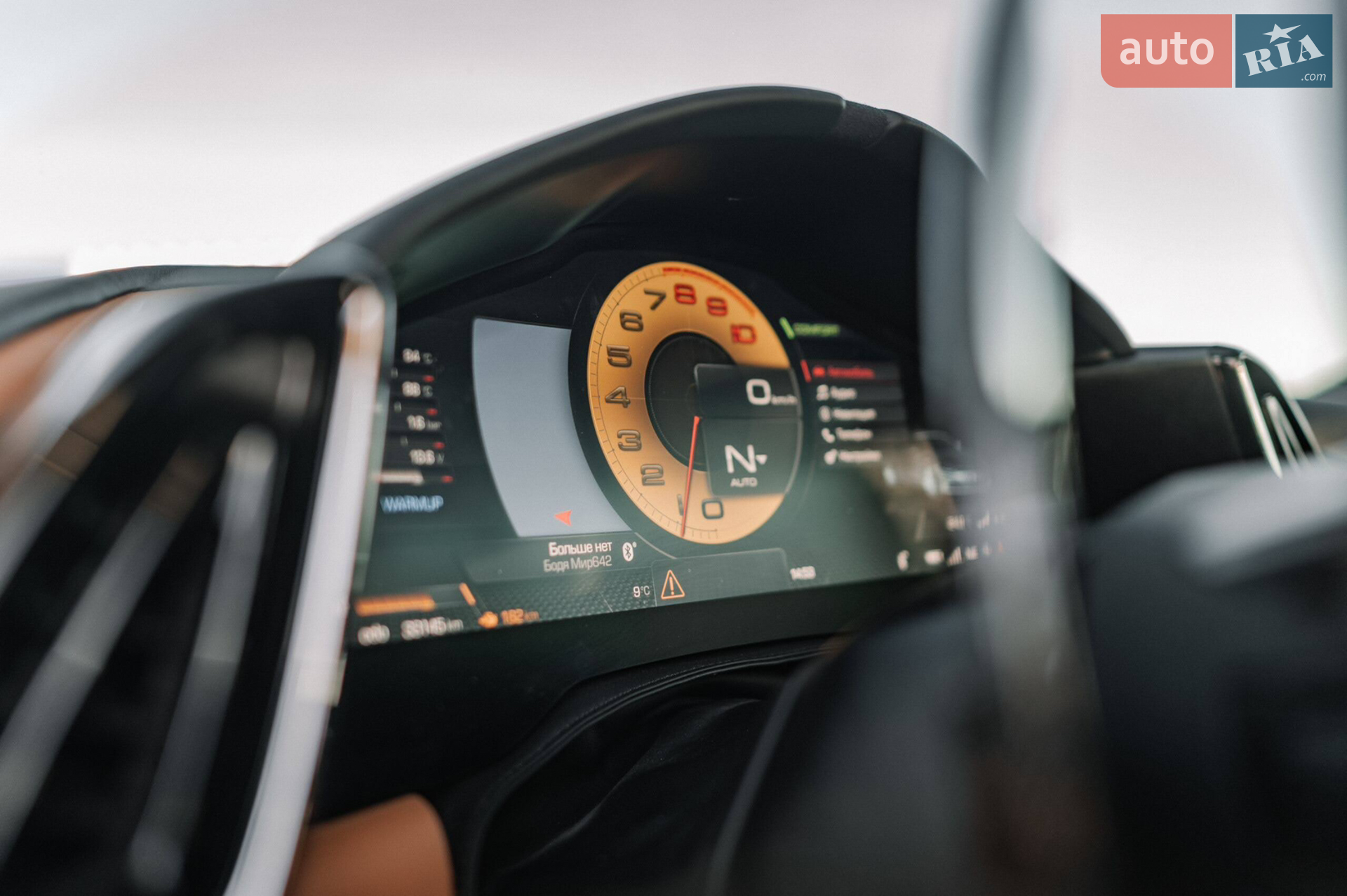 2020 Ferrari Roma - мініатюра 27
