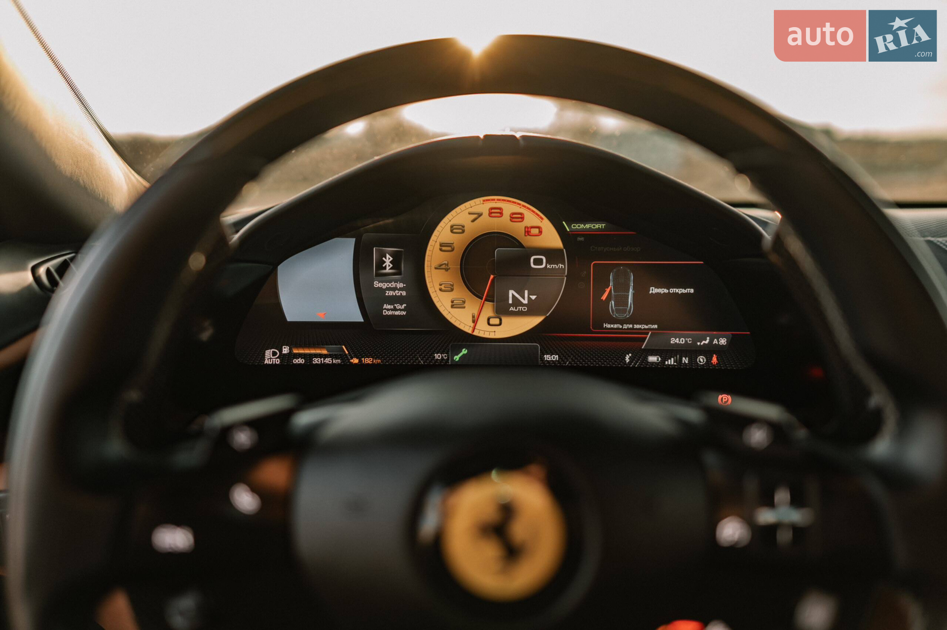 2020 Ferrari Roma - мініатюра 26